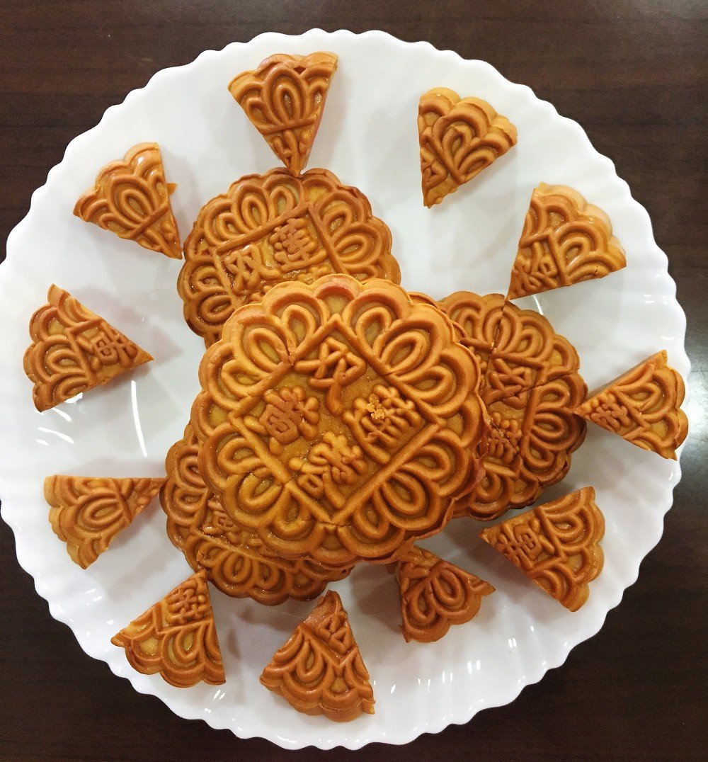 Celebration of Mid-Autumn festival 2018