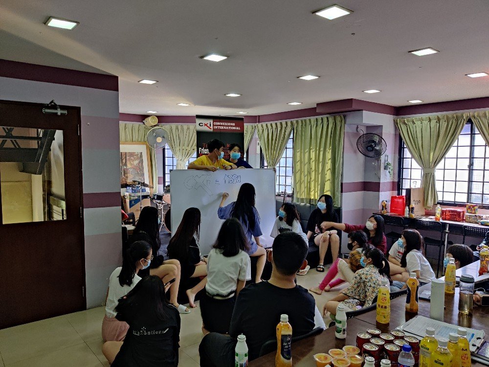 Singapore Cultural Exchange Event